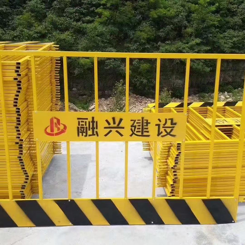 河南基坑护栏